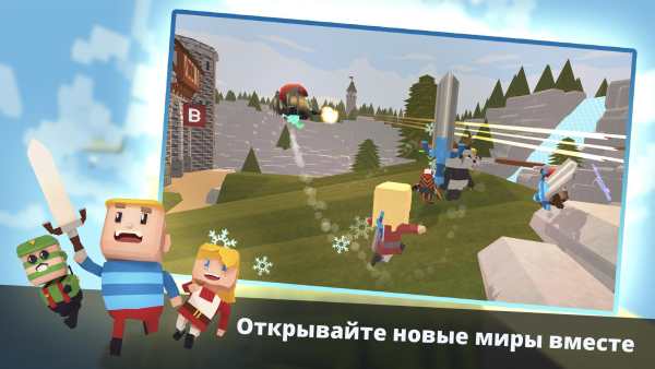 KoGaMa Friends скриншот 2