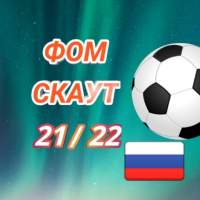 ФОМ Скаут иконка
