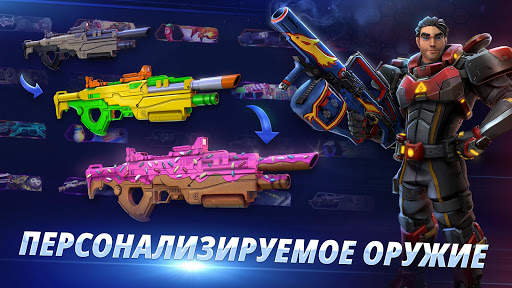 ARMAJET: 6 сезон скриншот 5
