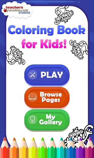 Coloring Book for Kids 1 تصوير الشاشة