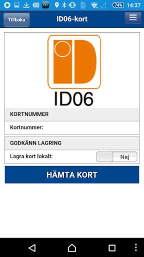 AddMobile Ledger Check in screenshot 1