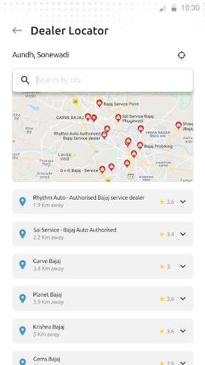 Bajaj Care 5 تصوير الشاشة