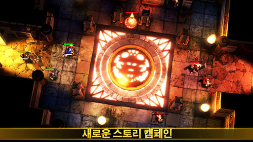 워해머 퀘스트:실버 타워 screenshot 6
