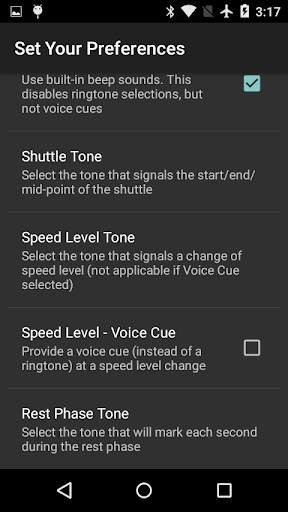 Yo-Yo Intermittent Test screenshot 7