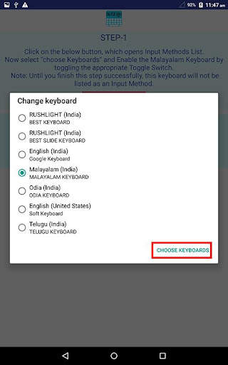Malayalam Keyboard screenshot 2