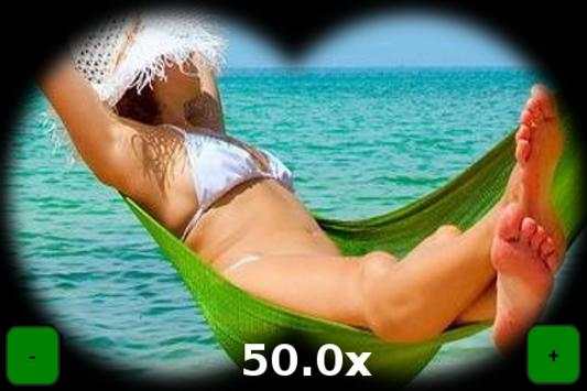 Binocular 50x 2 تصوير الشاشة