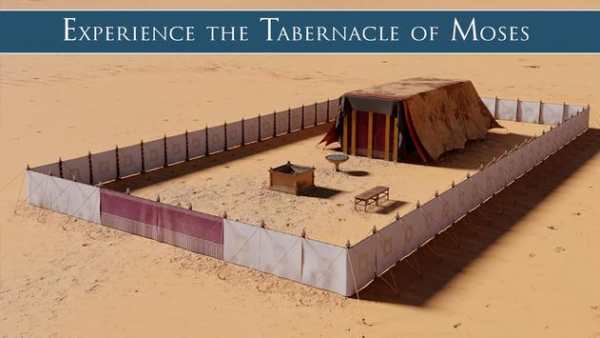Tabernacle 3D скриншот 8