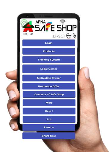 Apna SAFE SHOP Pro screenshot 1
