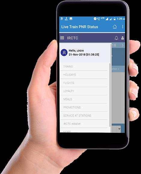 PNR Status : Train Status screenshot 19