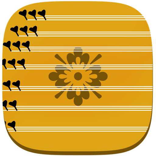 Qanun Saz 2