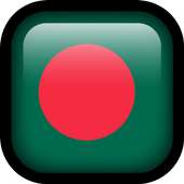Bangladesh VPN logo
