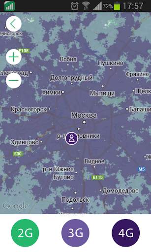 My Network screenshot 6