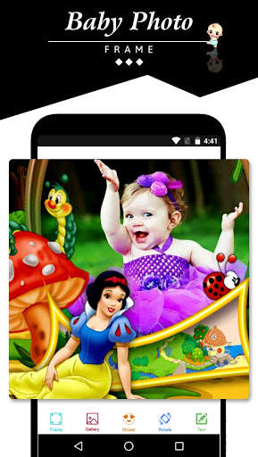 Baby Photo Frame New screenshot 1