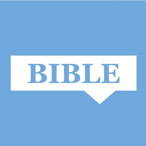 The Bible Project Podcast Player 2021.03.15