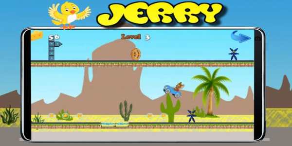 Jerry Car Tom Adventure screenshot 3