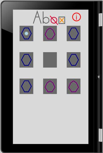 Abox Lite screenshot 7
