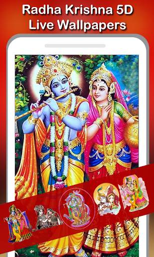 5D Radha Krishna Live Wallpaper screenshot 2