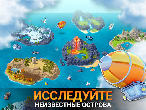 City Island 5 - Building Sim скриншот 24