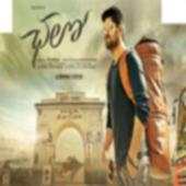 Chalo Telugu Full Movie Download App 605