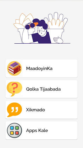 Class Project Lite [2022] screenshot 2