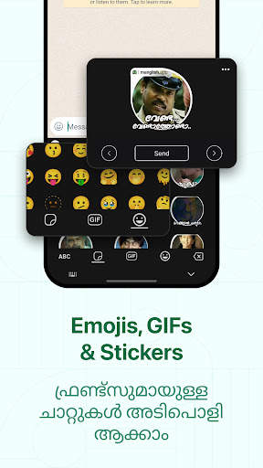 Malayalam Keyboard screenshot 6