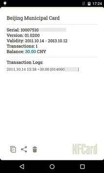 NFCard screenshot 2
