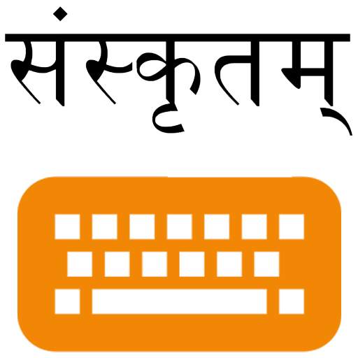Lipikaar Sanskrit Keyboard 4.0