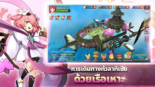 Monster Super League screenshot 10