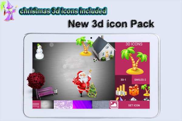 3D Logo & Tattoo Maker Free screenshot 1