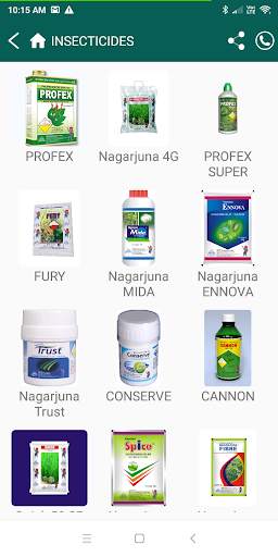 Krishi Kalyan APP screenshot 4