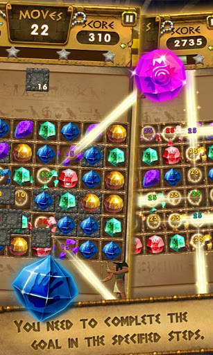 Pharaoh Diamond Legend screenshot 3