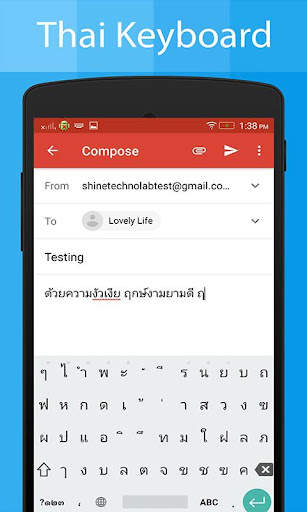 Thai Keyboard and Translator screenshot 6