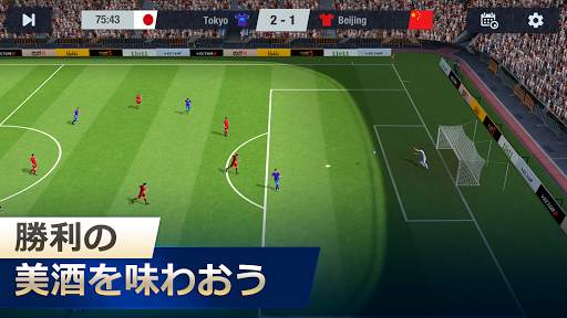 11x11: Football Manager screenshot 2