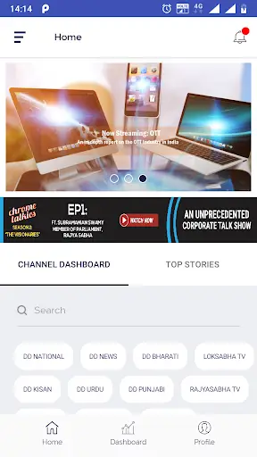 Chrome Live screenshot 1