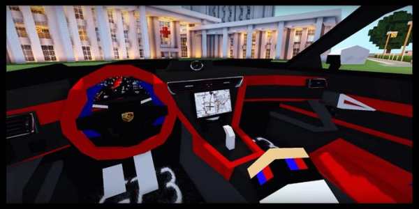Mod Cars for Craft PE screenshot 3