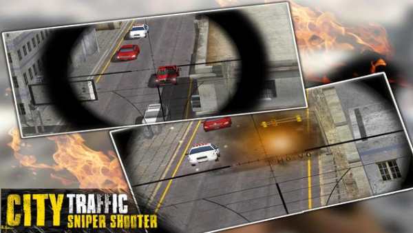 3D Lalu Lintas Kota Sniper Sh screenshot 12