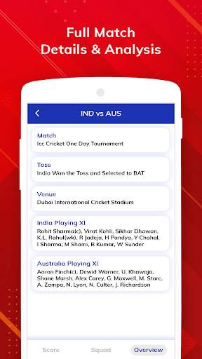 Dream Circle - Cricket team 11 screenshot 8