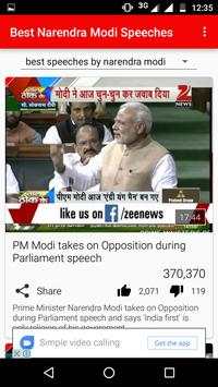 Narendra Modi Speeches screenshot 2