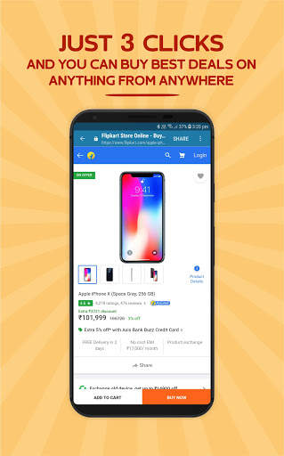 Buying Engine screenshot 6