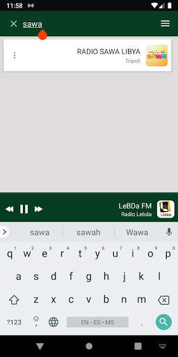 Libya Radio Stations скриншот 6