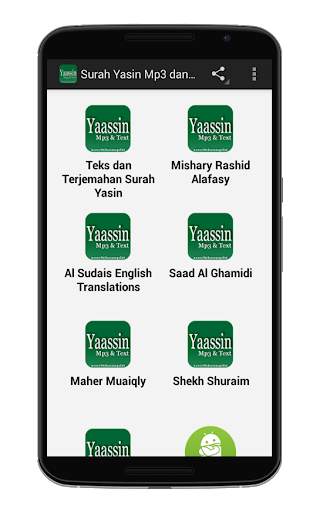 Surah Yasin Mp3 &Translation screenshot 1