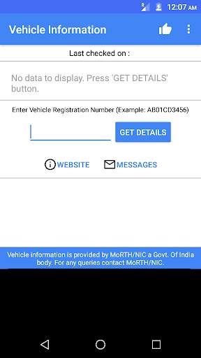 Vehicle RTO registration information screenshot 1
