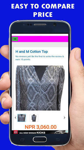 Nepali Online Shopping (नेपाली सपिङ एप्शहरू) screenshot 2