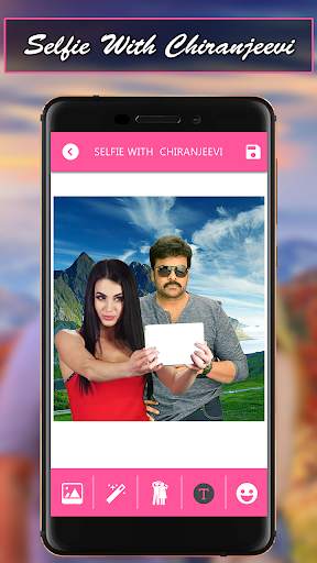 Selfie With Chiranjeevi screenshot 2
