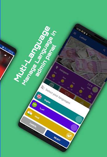 Ultimate News App скриншот 3