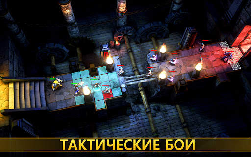 Warhammer Quest: Silver Tower скриншот 17