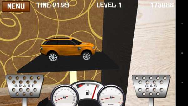Cars Room Racing screenshot 5