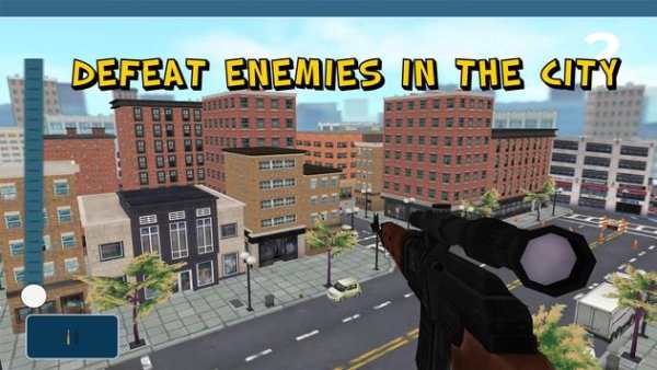 The Best Sniper screenshot 2