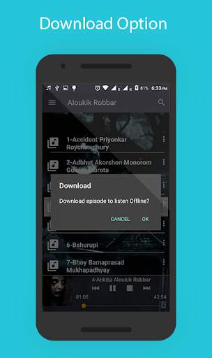 Aloukik Robbar and Sunday Suspense [অলৌকিক রোববার] screenshot 4