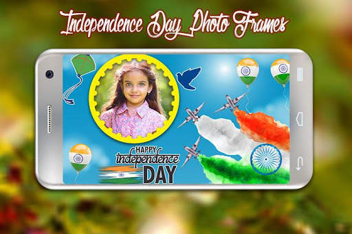 Independence Day Photo Frames screenshot 9